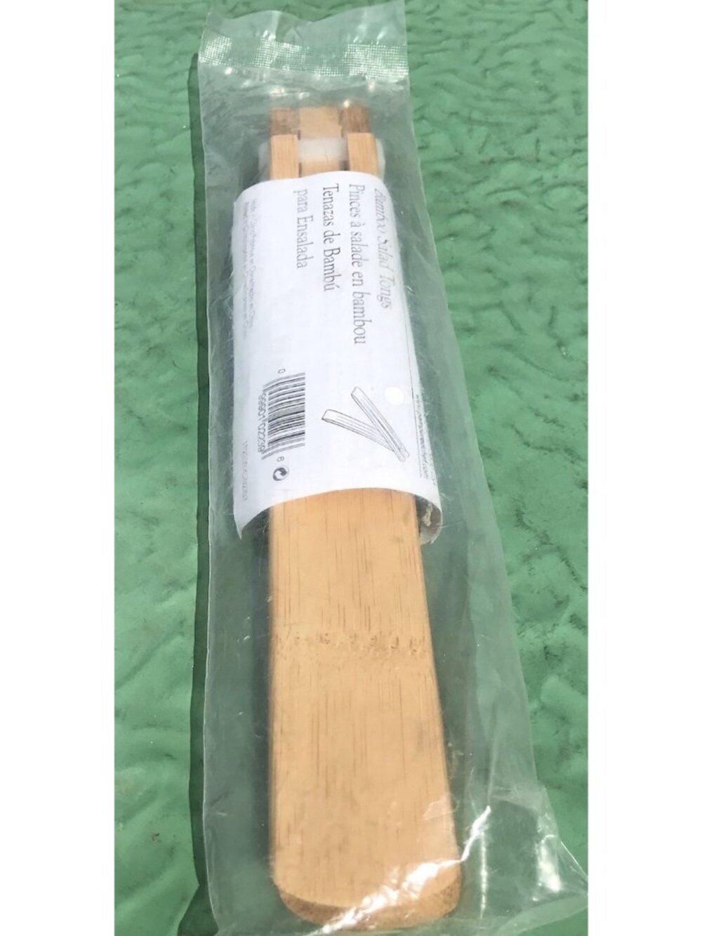 Retired NIP Pampered Chef Bamboo Kitchen Dining Wood Salad Tongs #2239